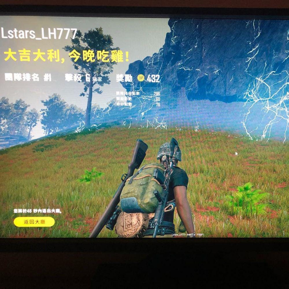 instagram.com/7_luhan_m