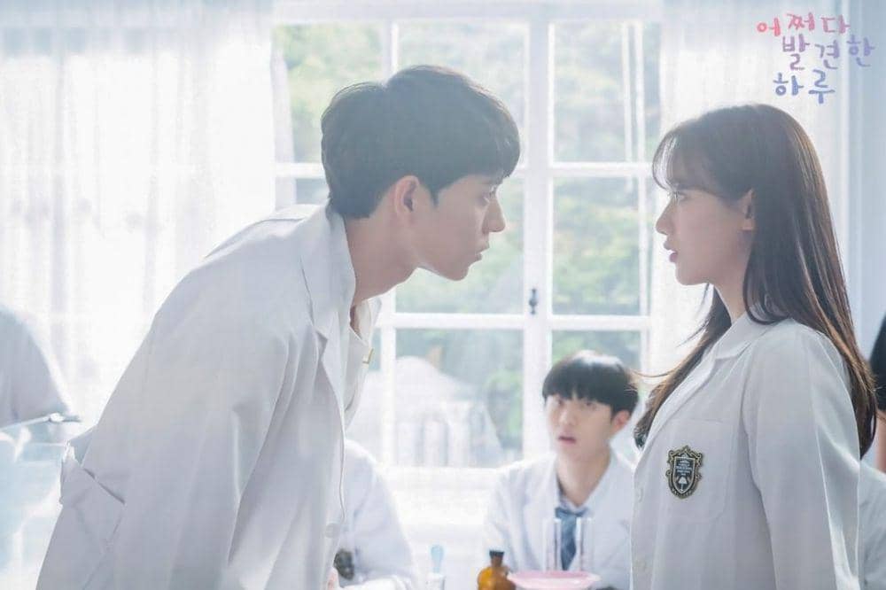 Instagram/mbcdrama_now