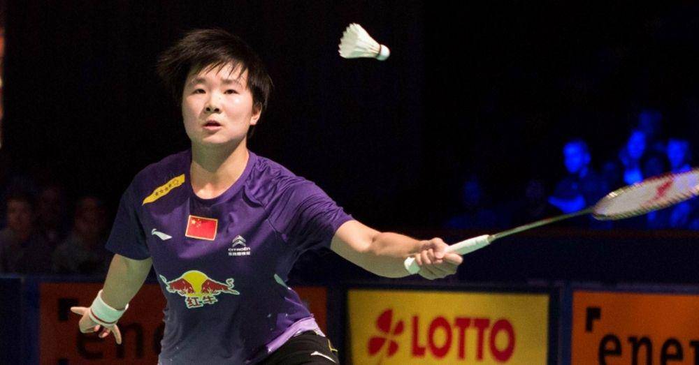 bwfbadminton.com
