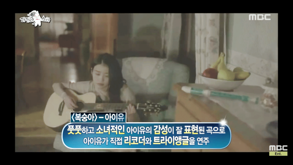 youtube.com/MBCentertainment