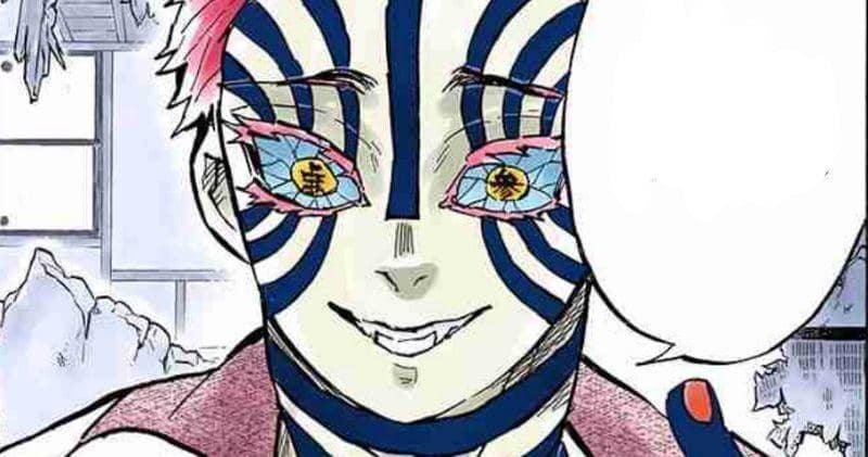 kimetsu-no-yaiba.fandom.com