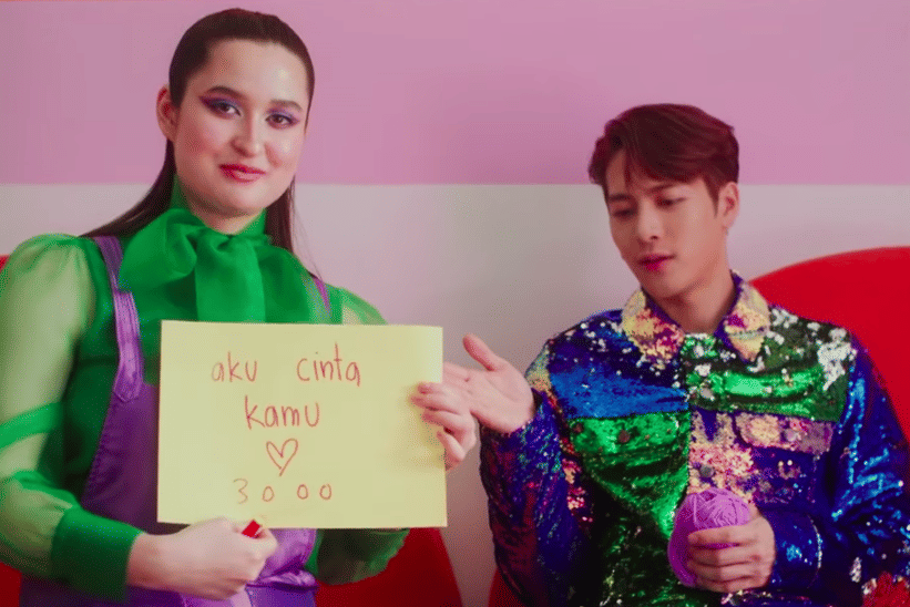 youtube.com/88rising