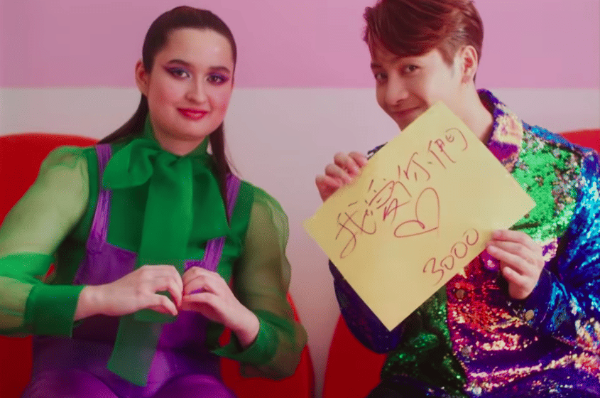 youtube.com/88rising