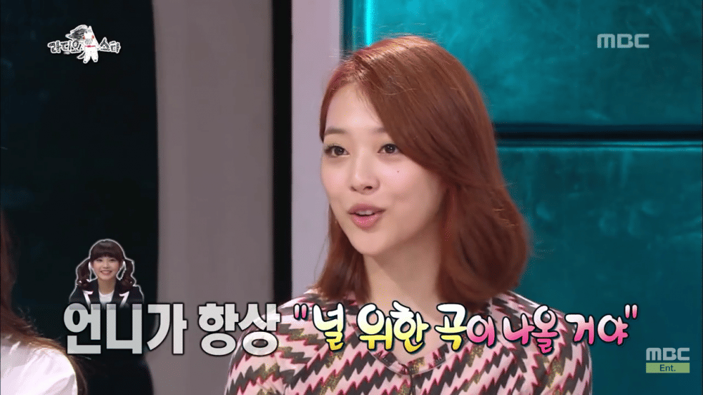 youtube.com/MBCentertainment