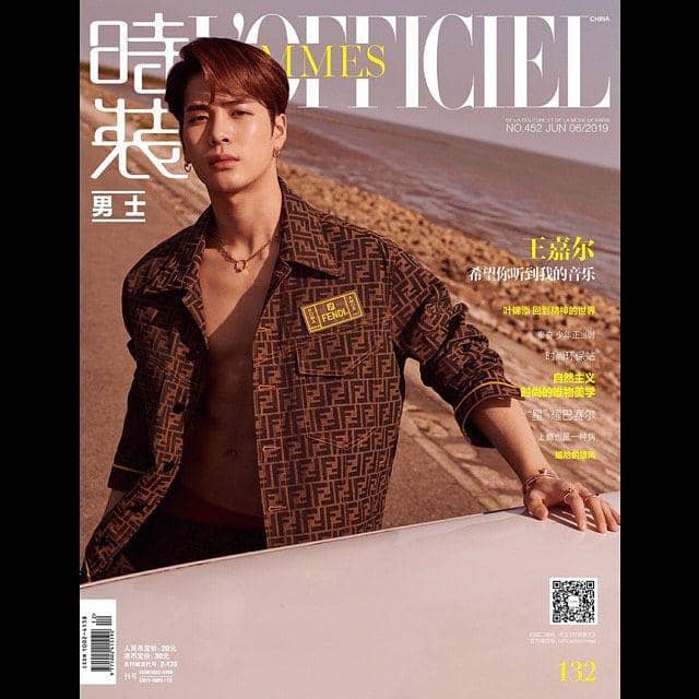 Instagram.com/jacksonwang852g7