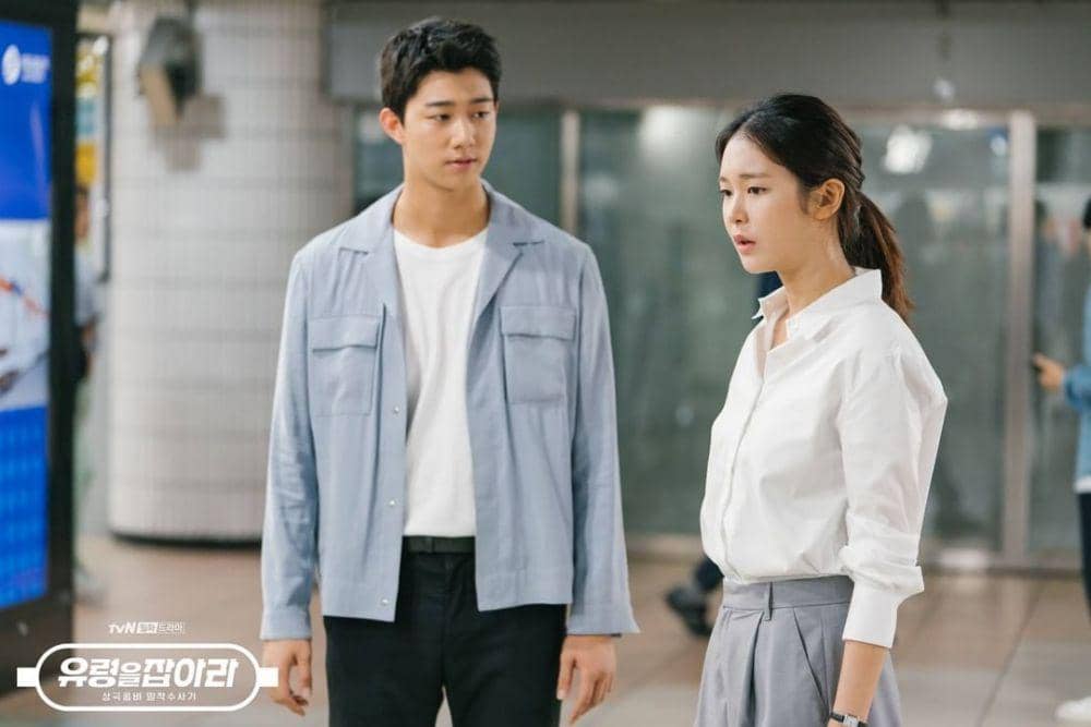 Instagram/@tvndrama.official