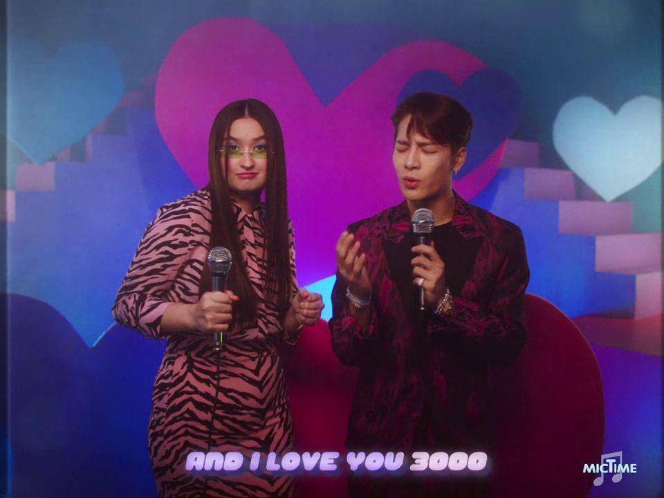dok. 88rising