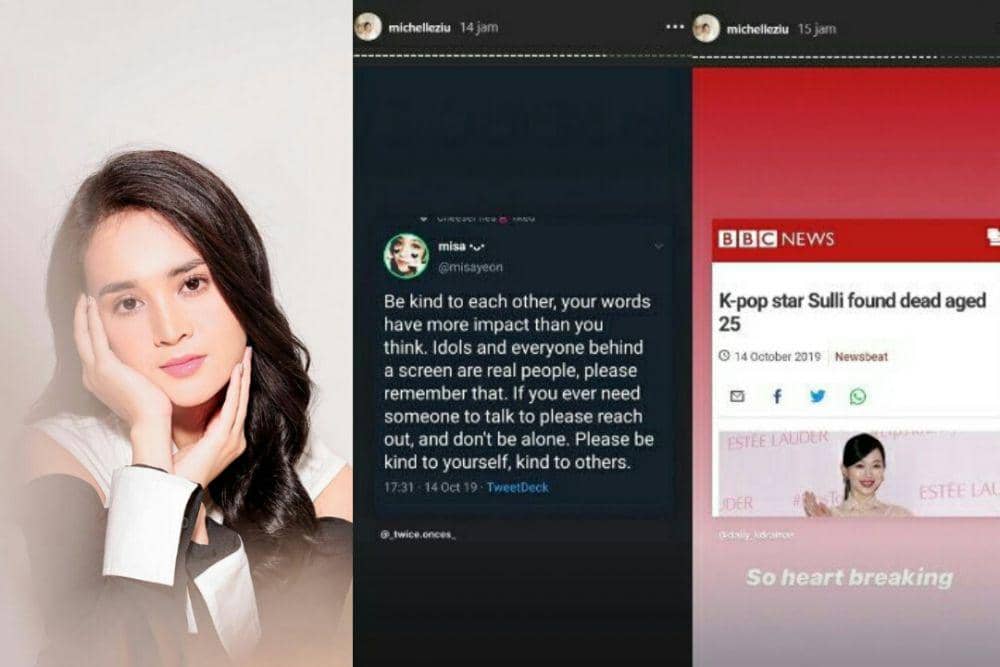 instagram.com/michelleziu