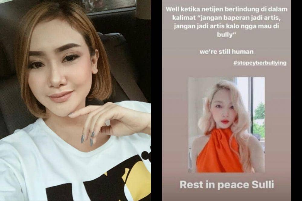 instagram.com/cita_citata