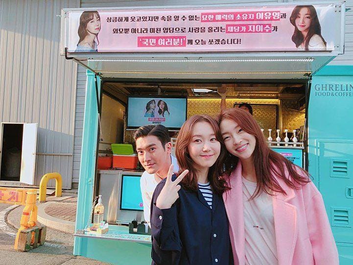 instagram.com/jiesuu