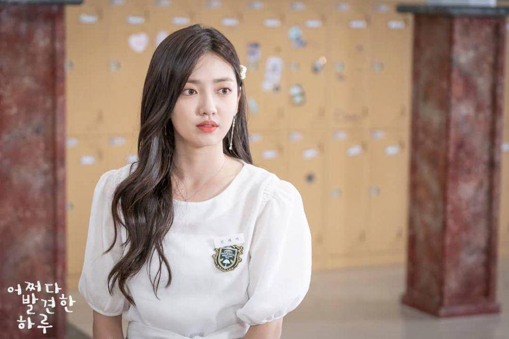 Instagram.com/mbc.extraordinaryyou