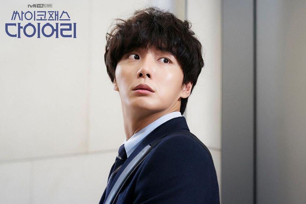 Instagram/@tvndrama.official