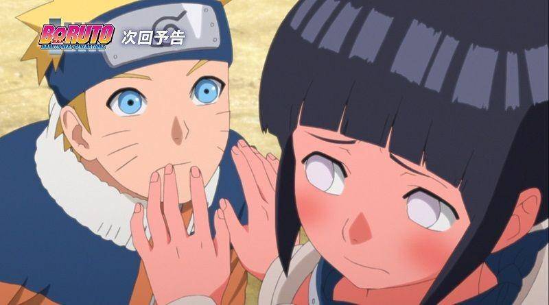 crunchyroll.com/boruto-naruto-next-generations
