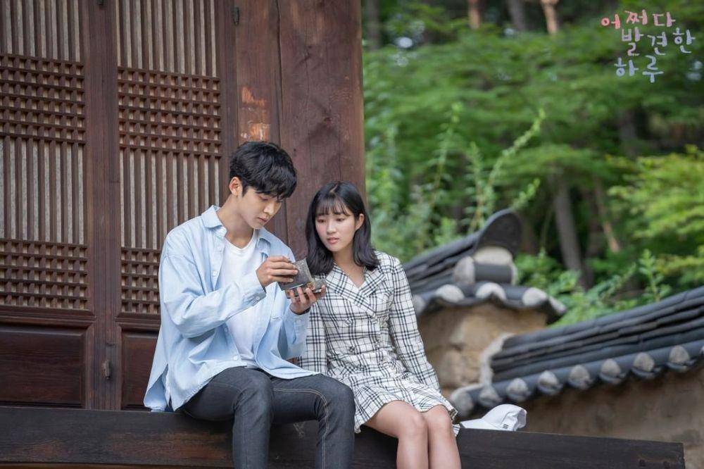Instagram/mbcdrama_now