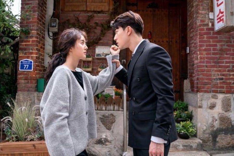 Soompi.com
