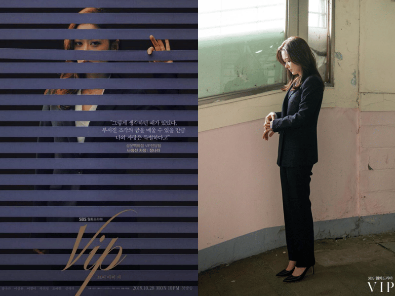 Instagram.com/sbsnow_insta