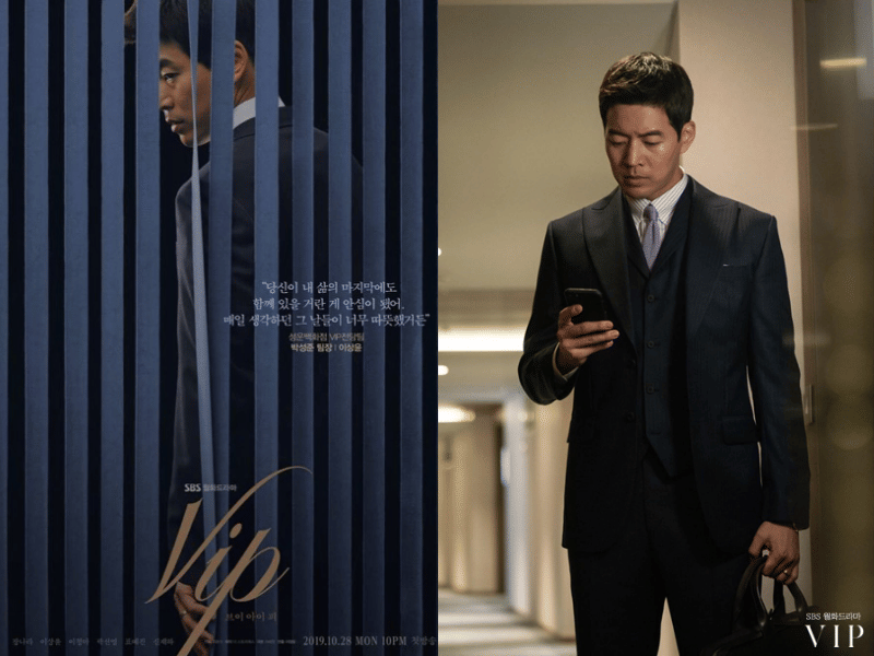 Instagram.com/sbsnow_insta