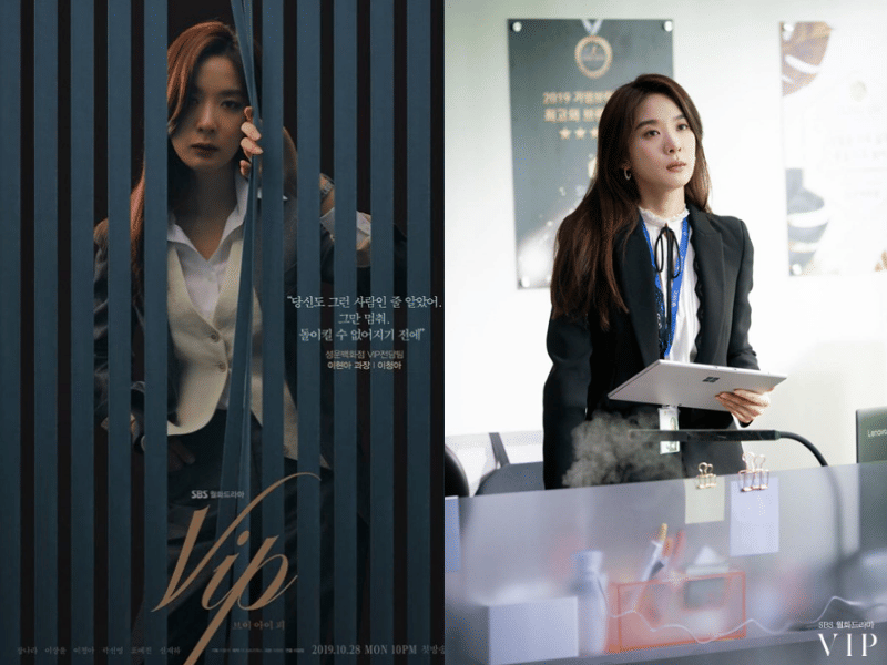 Instagram.com/sbsnow_insta