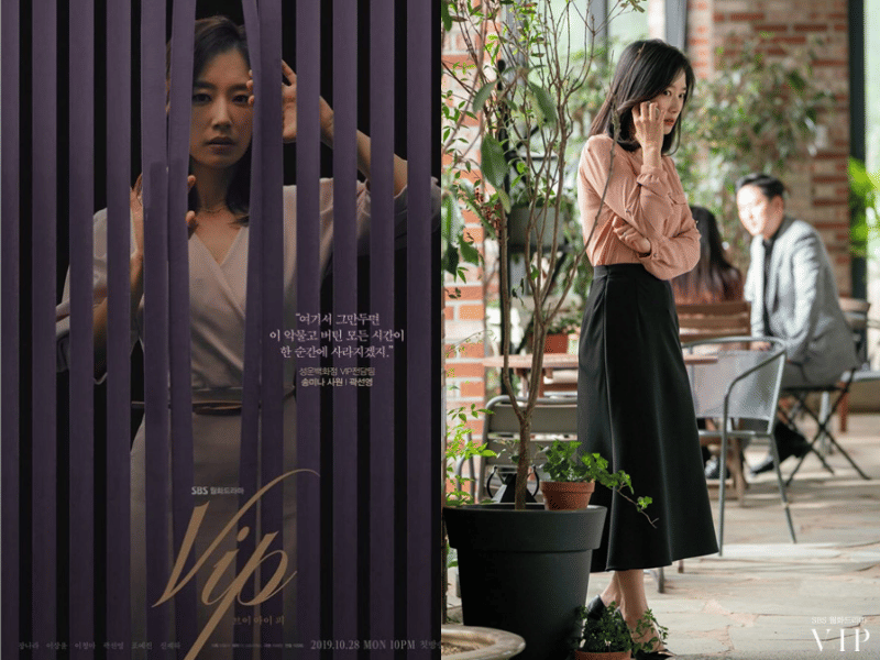 Instagram.com/sbsnow_insta