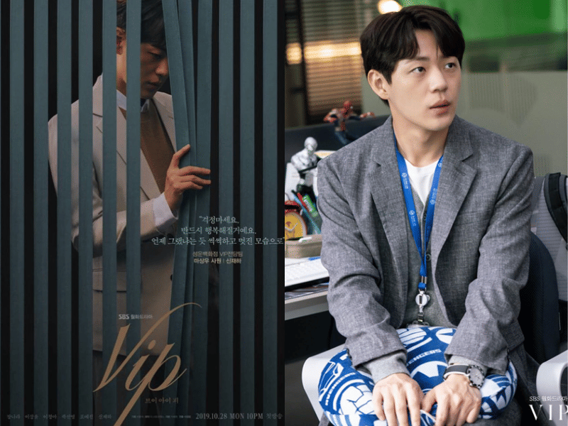 Instagram.com/sbsnow_insta