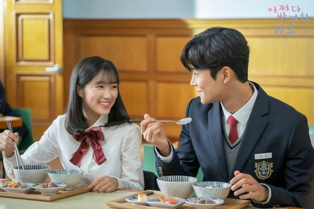 instagram.com/extraordinaryyou.mbc