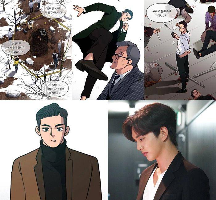 kpopmap.com