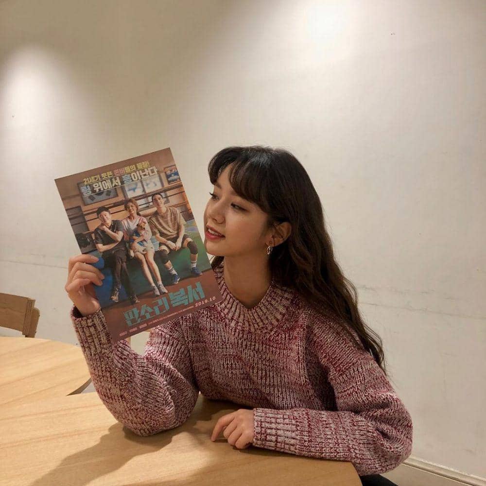 instagram.com/hyeri_0609