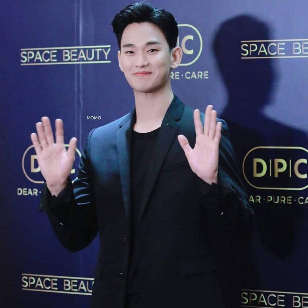 Instagram/kimsoohyun_official_fan