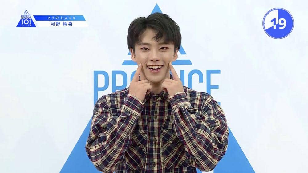 youtube.com/produce101japan