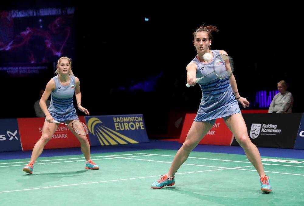 Bwfbadminton.com
