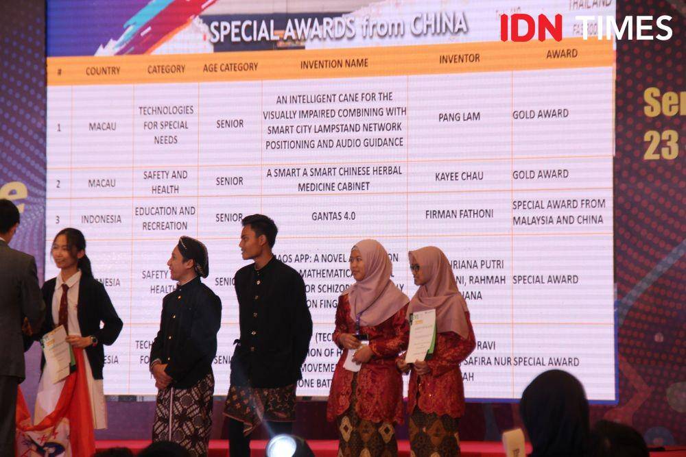 Ieyi 2019