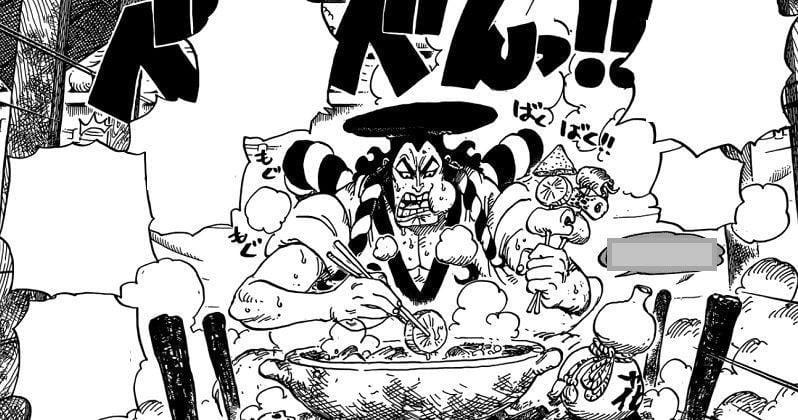 jaiminisbox.com/One Piece