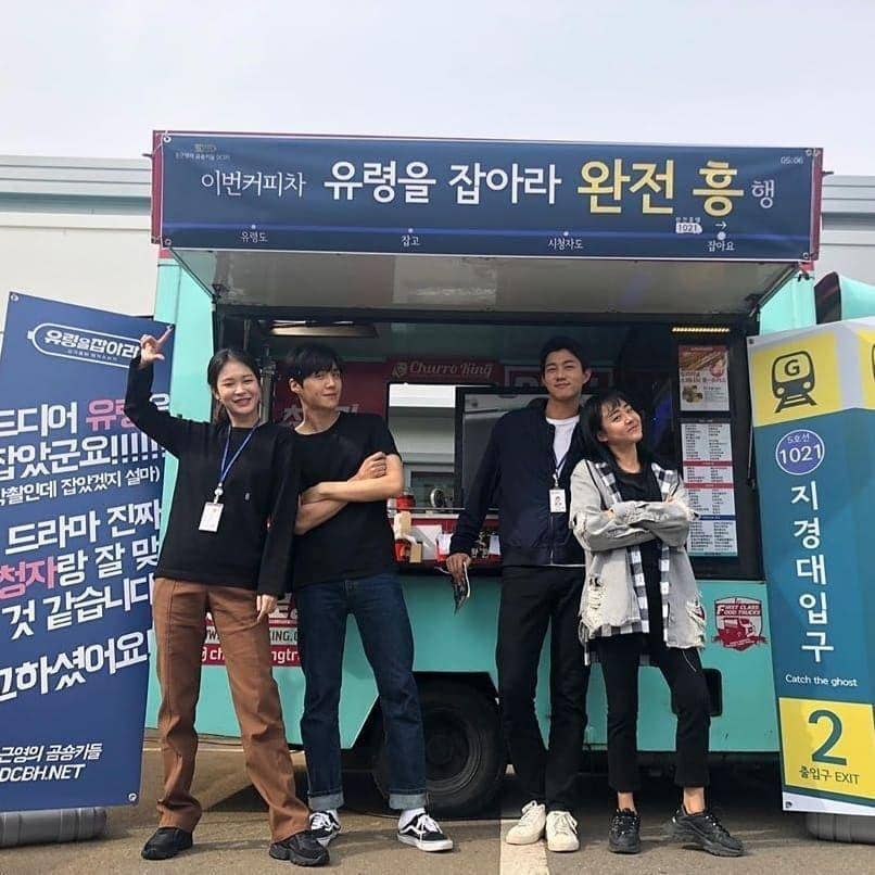 Instagram/@moongeunyoung_angel