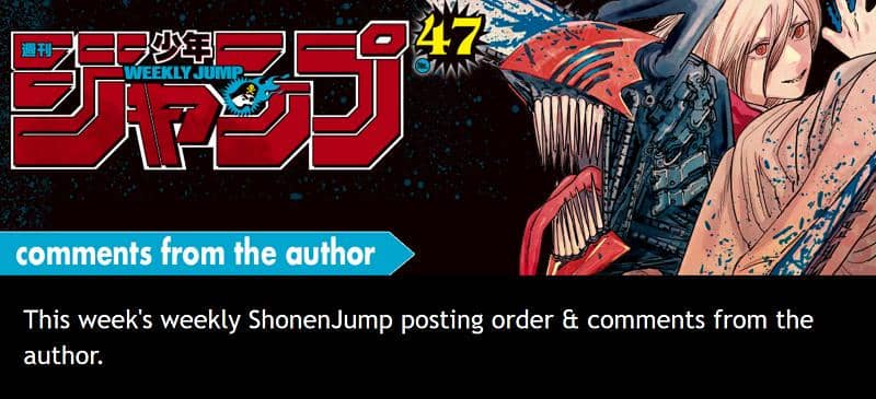 mangaplus.shueisha.co.jp
