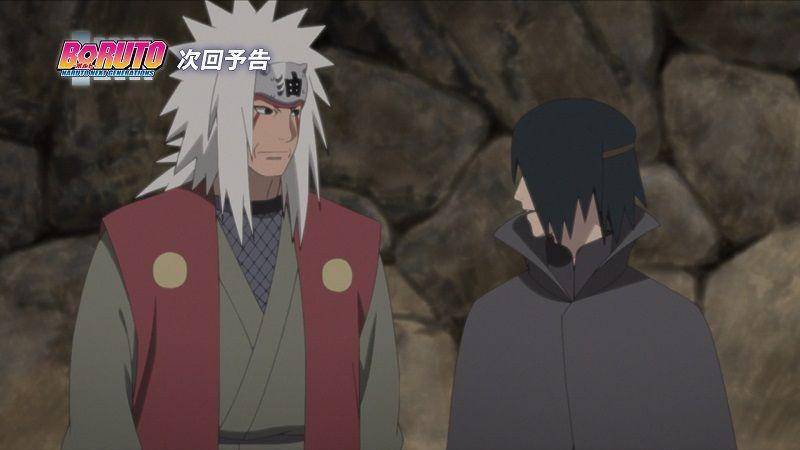 crunchyroll.com/boruto-naruto-next-generations