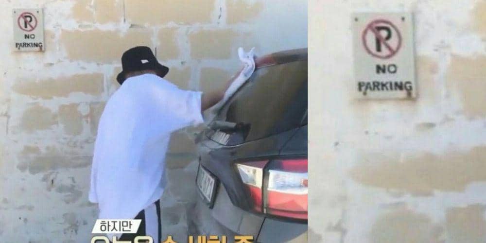 twitter.com/JikookWard