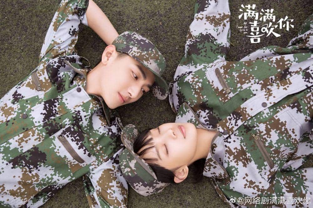 instagram.com/randomchinesedrama