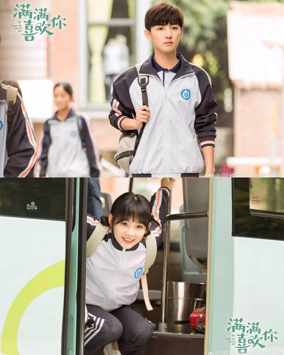 instagram.com/chinesedrama_fanpage