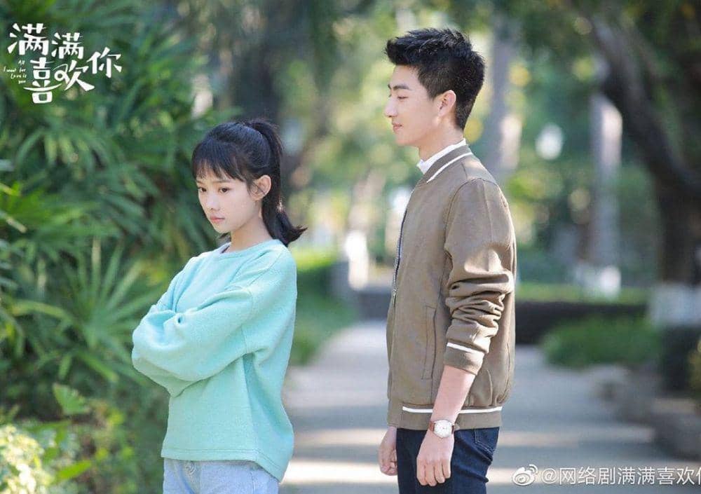 instagram.com/chinese_dramaaaa