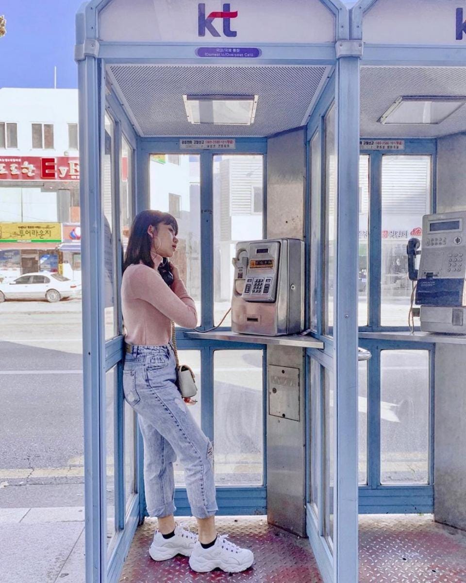 Instagram.com/gheaindrawari