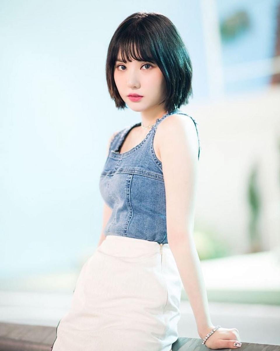 Instagram.com/cutieunha