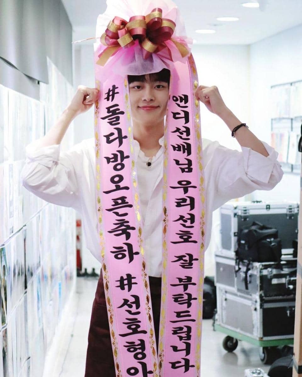 instagram.com/official_yooseonho