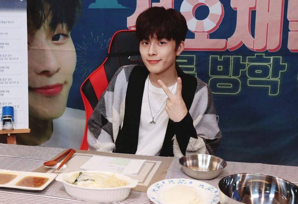 instagram.com/official_yooseonho