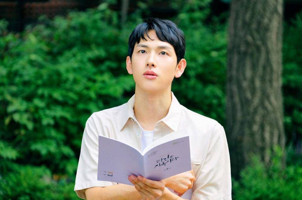 Instagram.com/plumactors