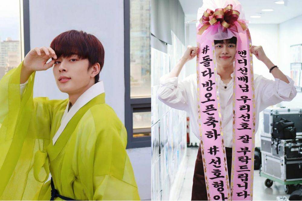 instagram.com/official_yooseonho