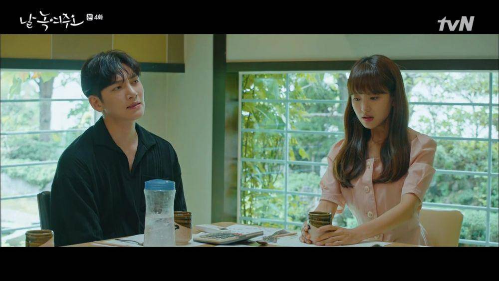 dramabeans.com