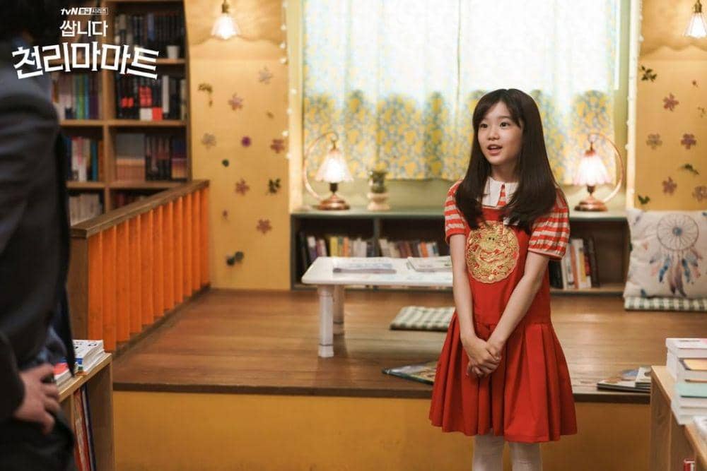 Instagram.com/tvndrama.official