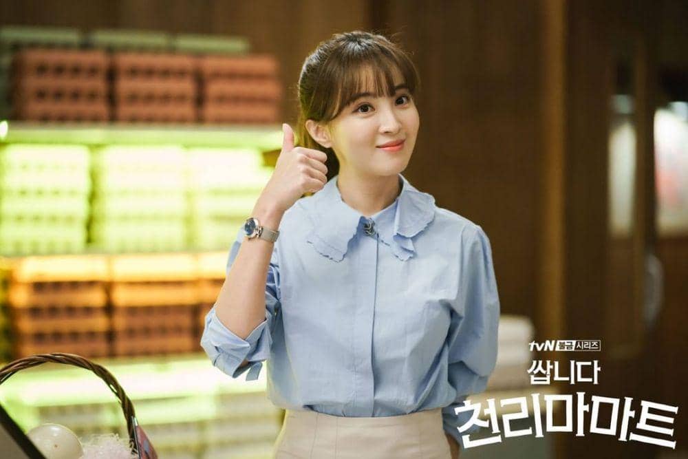 Kocak Parah, 7 Alasan Kamu Harus Nonton KDrama Pegasus Market