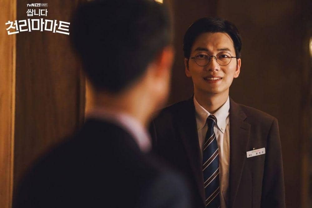 Instagram.com/tvndrama.official