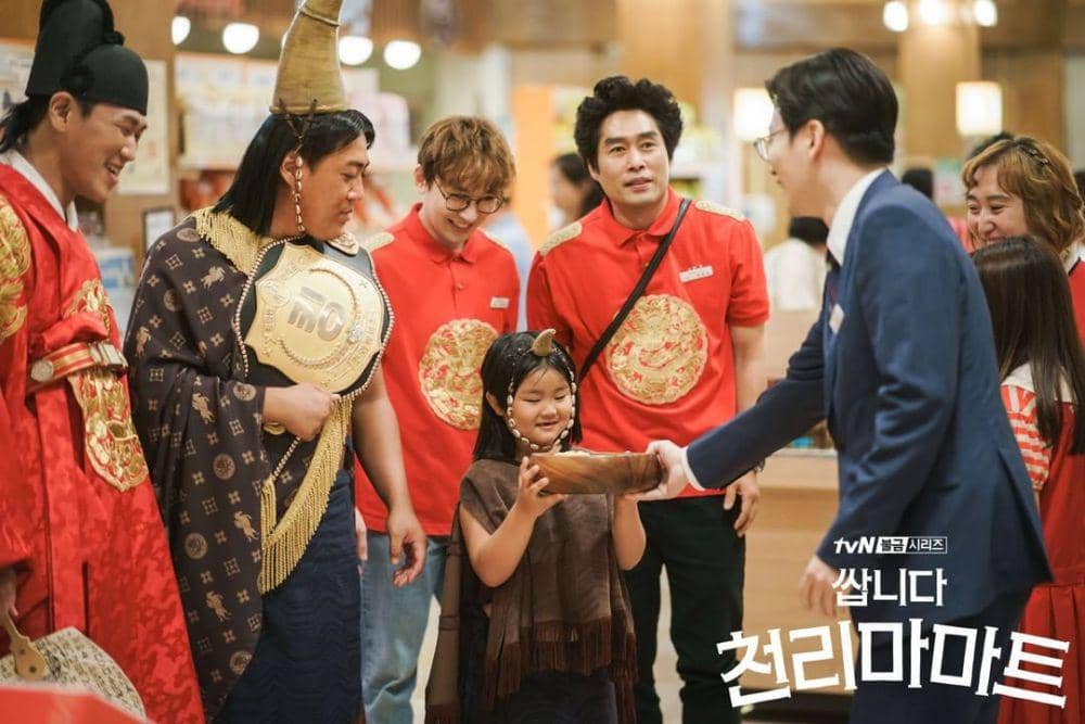 Instagram.com/tvndrama.official